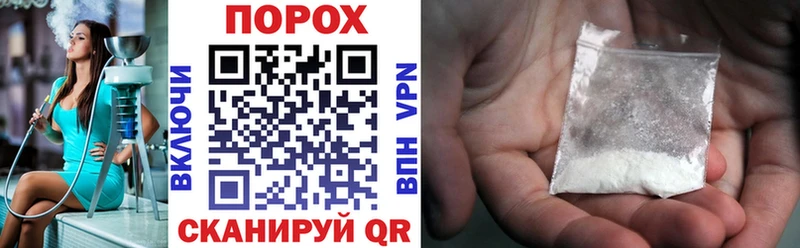 Amphetamine Розовый  darknet формула  Безенчук  где купить наркоту 