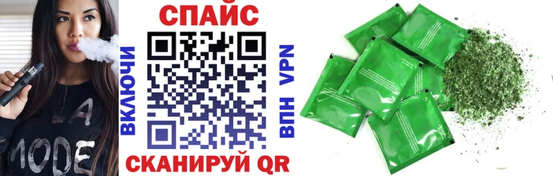 hydra зеркало Безенчук Бутират буратино