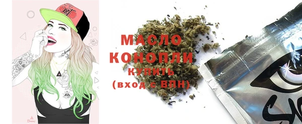 марки lsd Покачи