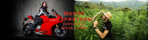 Альфа ПВП Болотное