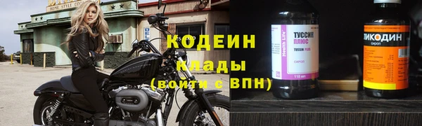 МДМА Покров