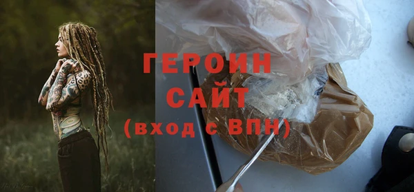 МДМА Покров