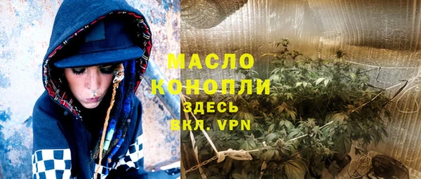 марки lsd Покачи