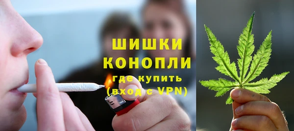марки lsd Покачи