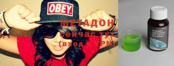 МДМА Покров
