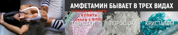 МДМА Покров
