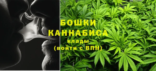марки lsd Покачи