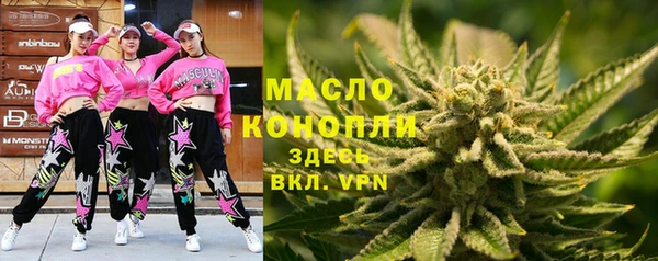 марки lsd Покачи