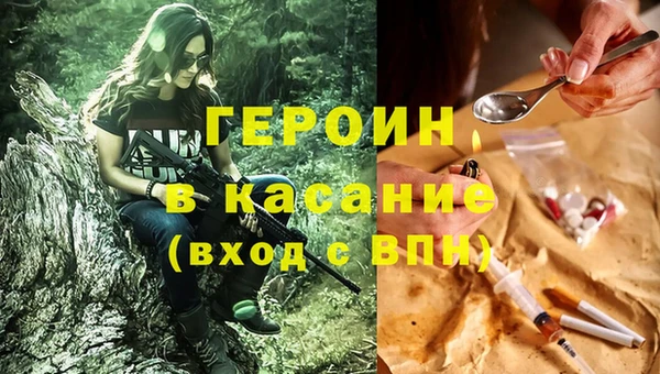 MDMA Premium VHQ Покровск