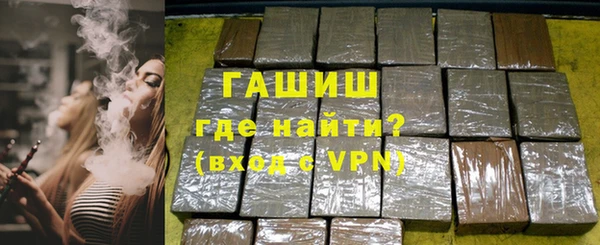 MDMA Premium VHQ Покровск