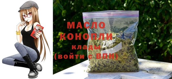 МДМА Покров