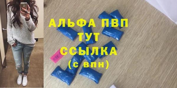 МДМА Покров