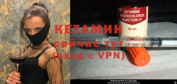 МДМА Покров