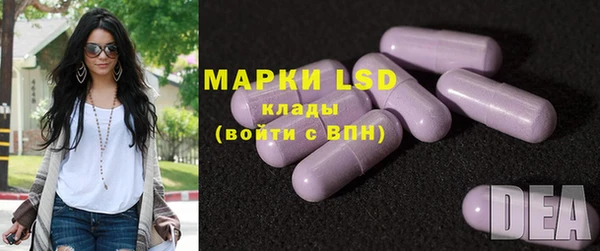 MDMA Premium VHQ Покровск