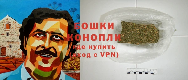MDMA Premium VHQ Покровск
