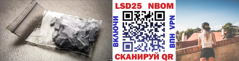 цена наркотик  Безенчук  ОМГ ОМГ как войти  Лсд 25 экстази кислота 