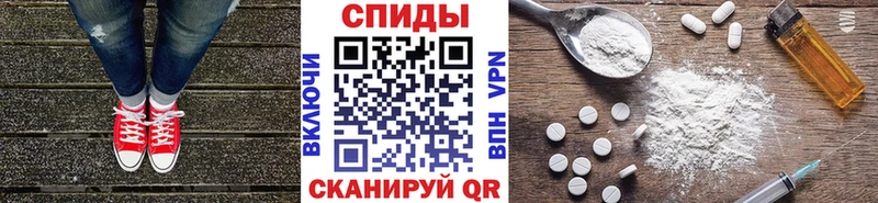 Первитин мет  Безенчук 